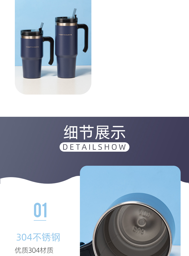 600ML12号手柄咖啡杯304不锈钢运动车载便携保温杯