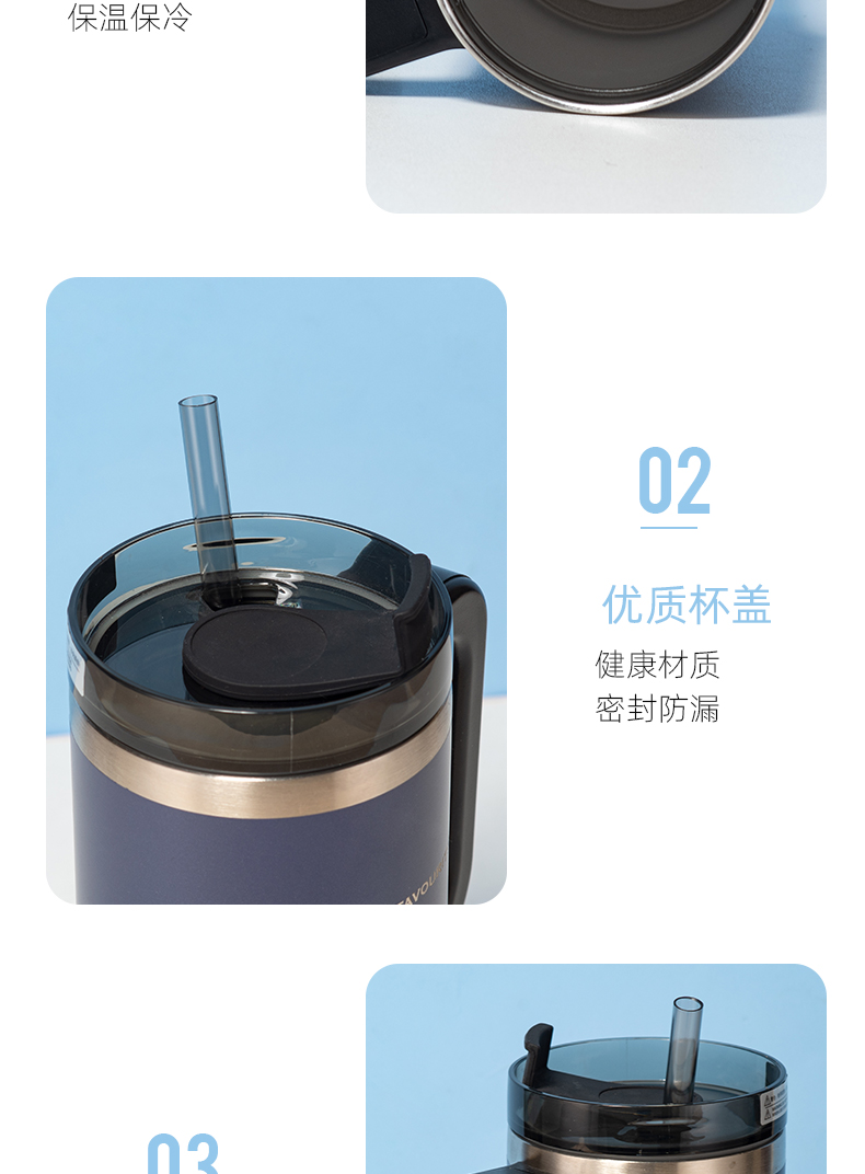 600ML12号手柄咖啡杯304不锈钢运动车载便携保温杯