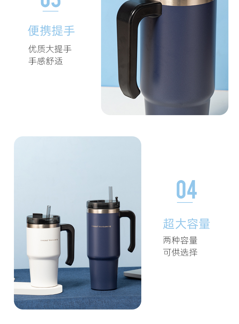 600ML12号手柄咖啡杯304不锈钢运动车载便携保温杯
