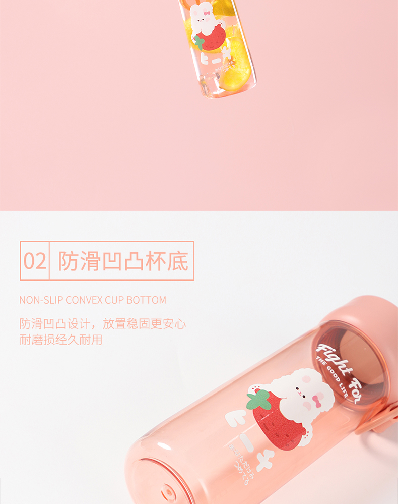 350ML立体动物水果清淑塑料杯可爱少女心学生水杯子