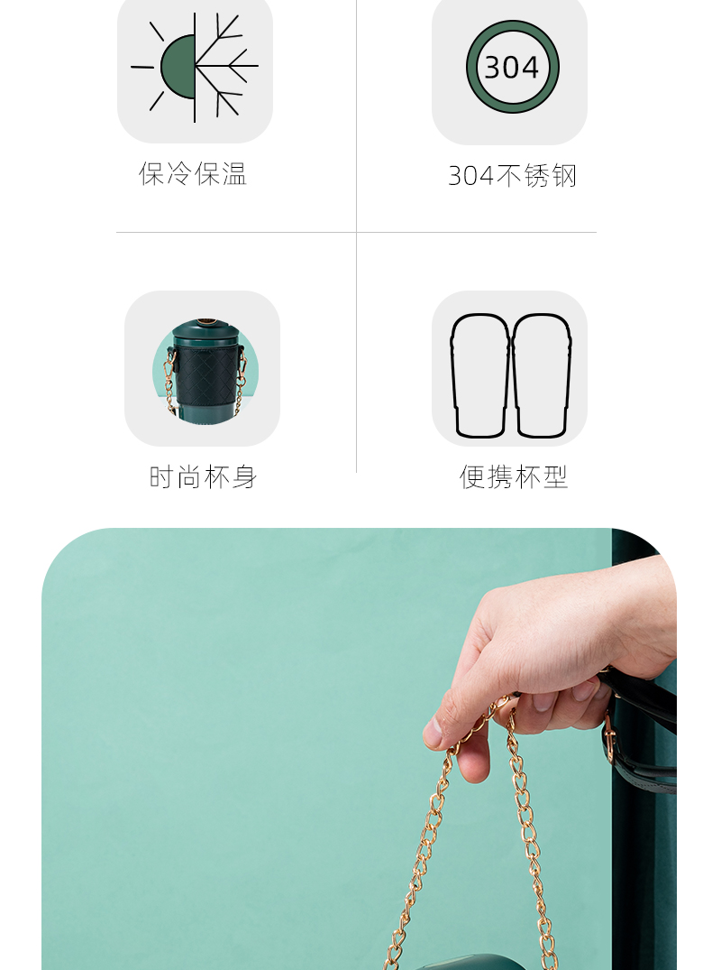 480ML果冻潮保温杯304不锈可斜挎弹跳盖男女士礼品杯