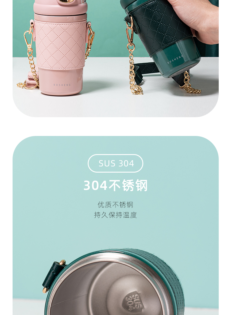 480ML果冻潮保温杯304不锈可斜挎弹跳盖男女士礼品杯