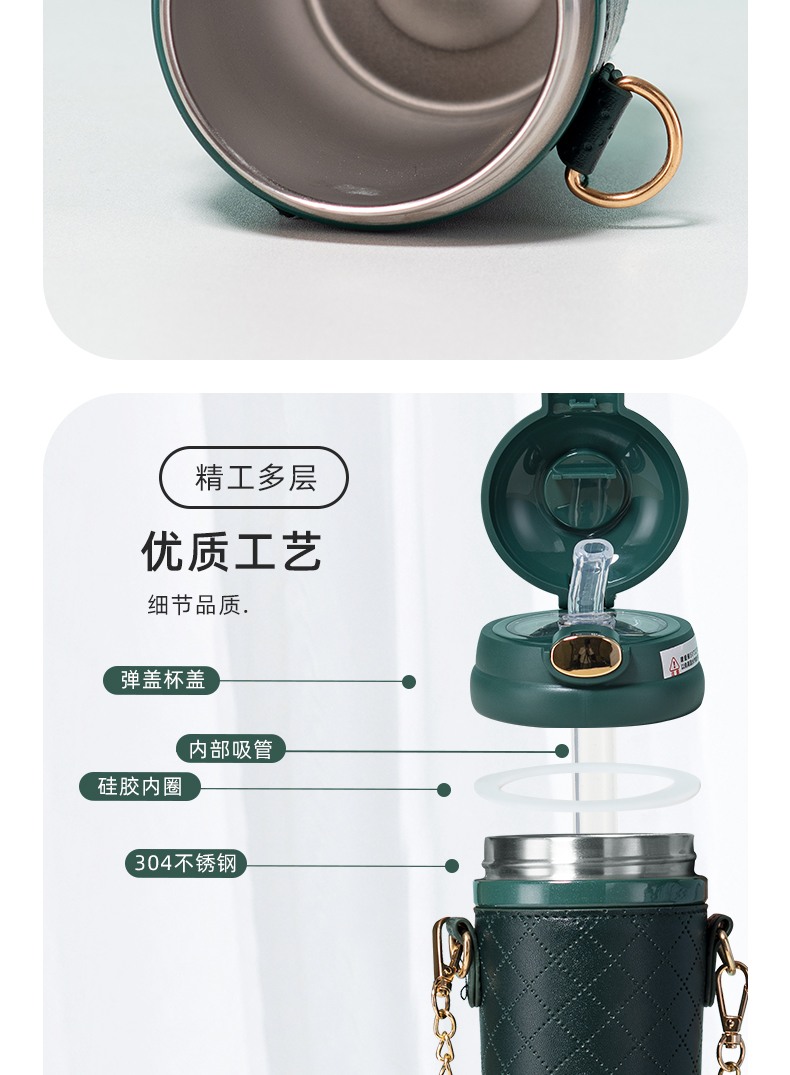 480ML果冻潮保温杯304不锈可斜挎弹跳盖男女士礼品杯