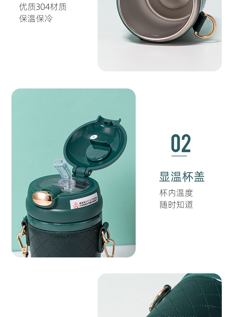 480ML果冻潮保温杯304不锈可斜挎弹跳盖男女士礼品杯