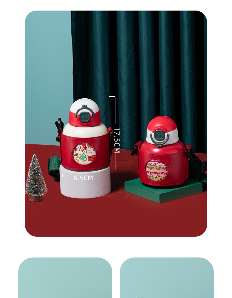 480ML卡通圣诞款背带保温杯316不锈钢弹跳盖大肚杯