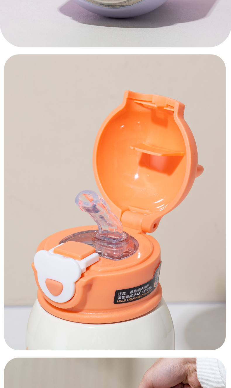 450ML毛绒露西兔单盖儿童保温杯316不锈钢可爱水杯子