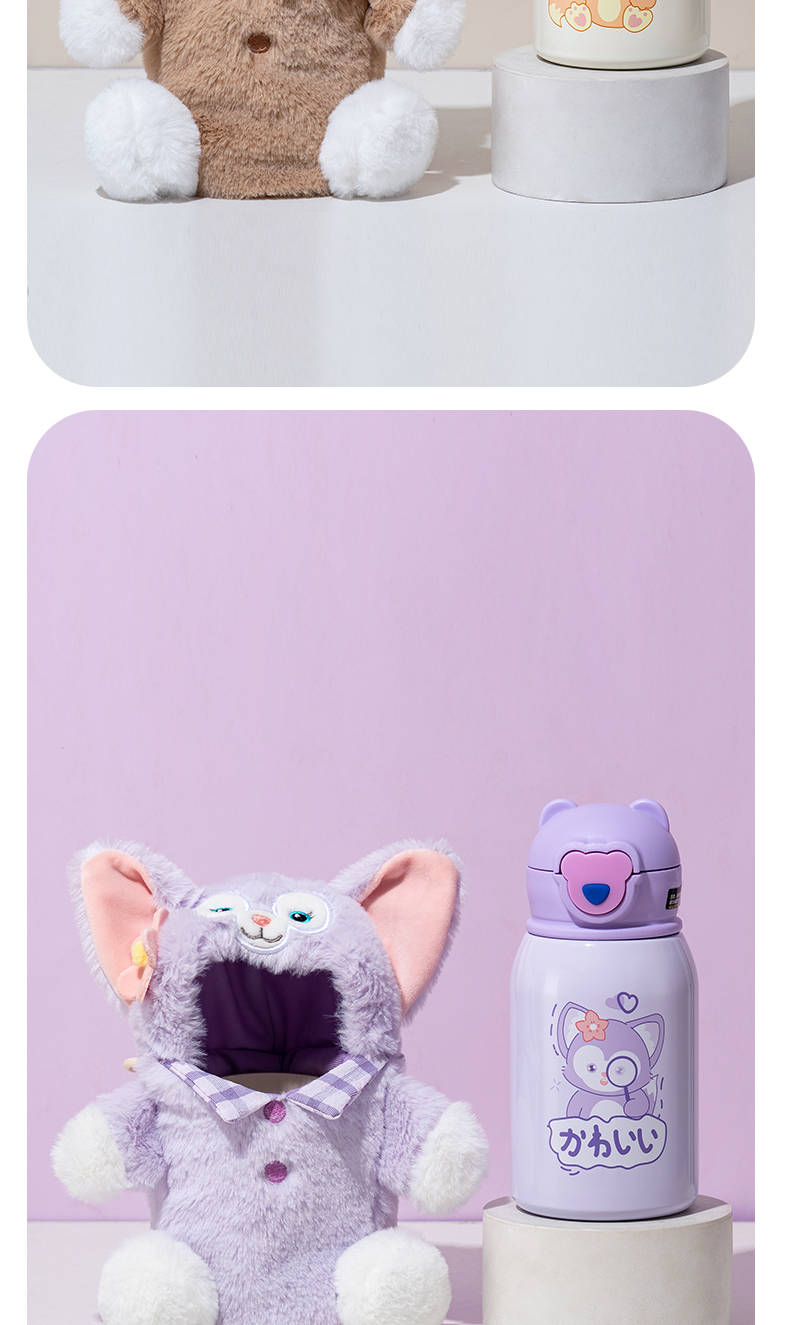 450ML毛绒露西兔单盖儿童保温杯316不锈钢可爱水杯子