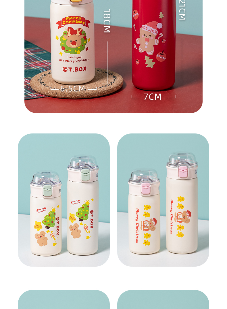 350ML圣诞系列保温杯304不锈钢弹跳盖便携随手杯