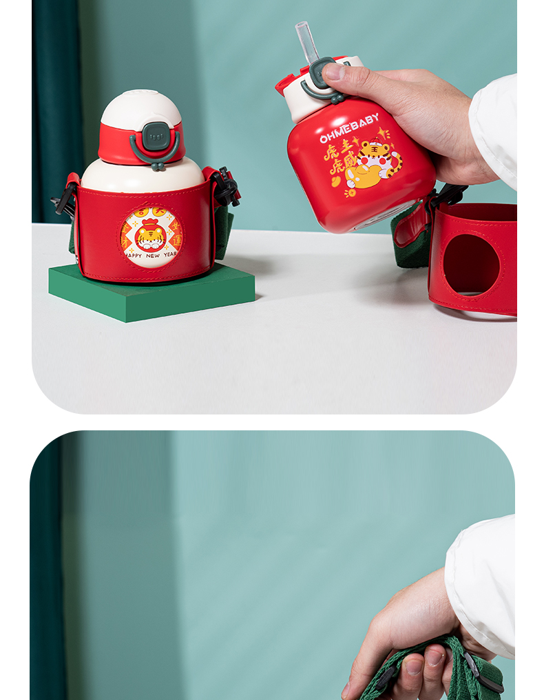 480ML新年款背带保温杯316不锈钢一杯两盖大肚杯