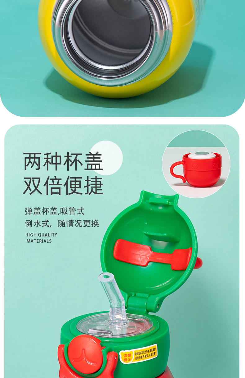 600ML卡通圣诞款儿童保温杯316不锈钢一杯两盖儿童壶