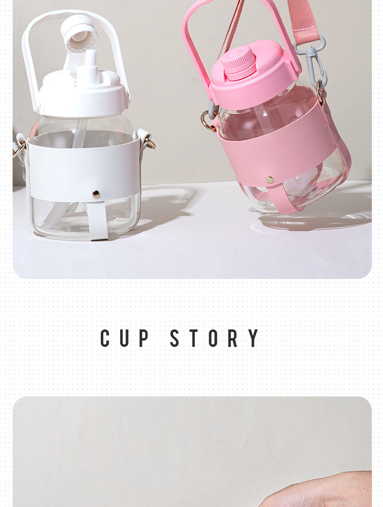 1000ML萌趣大肚玻璃杯简约清新学生大容量吸管杯