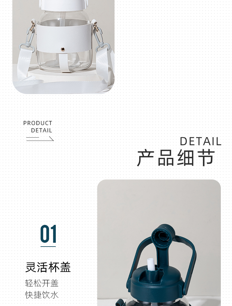 1000ML萌趣大肚玻璃杯简约清新学生大容量吸管杯