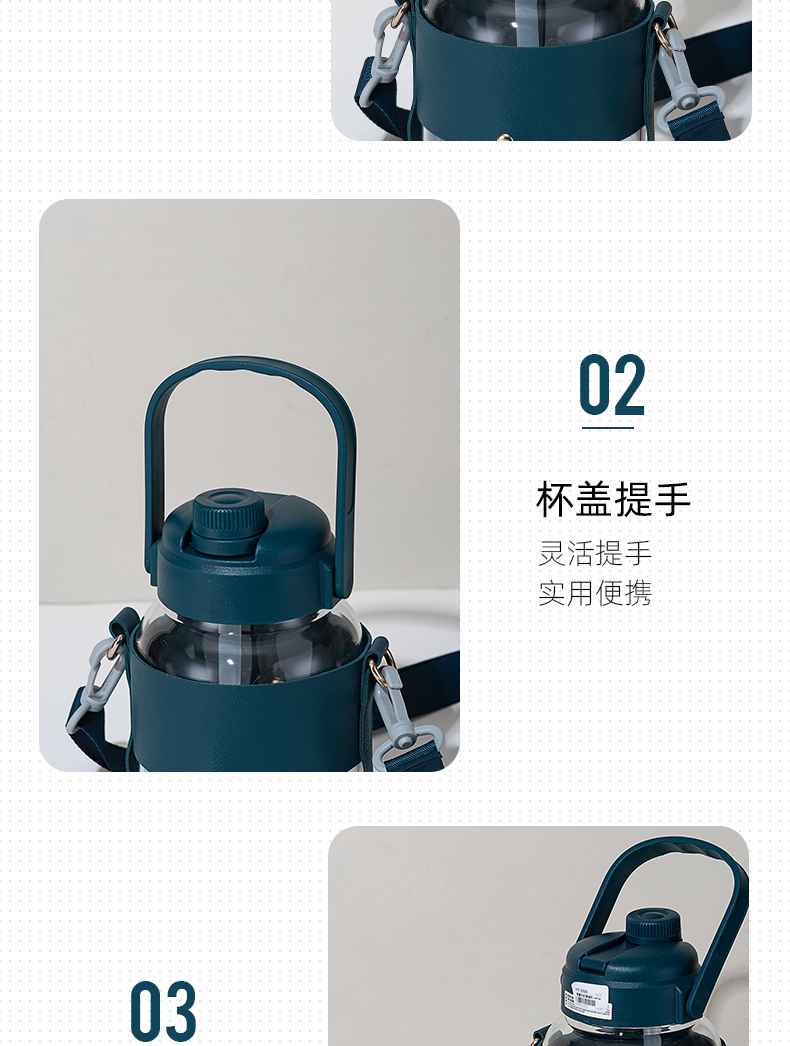 1000ML萌趣大肚玻璃杯简约清新学生大容量吸管杯