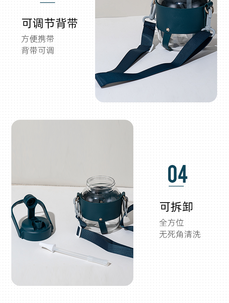 1000ML萌趣大肚玻璃杯简约清新学生大容量吸管杯