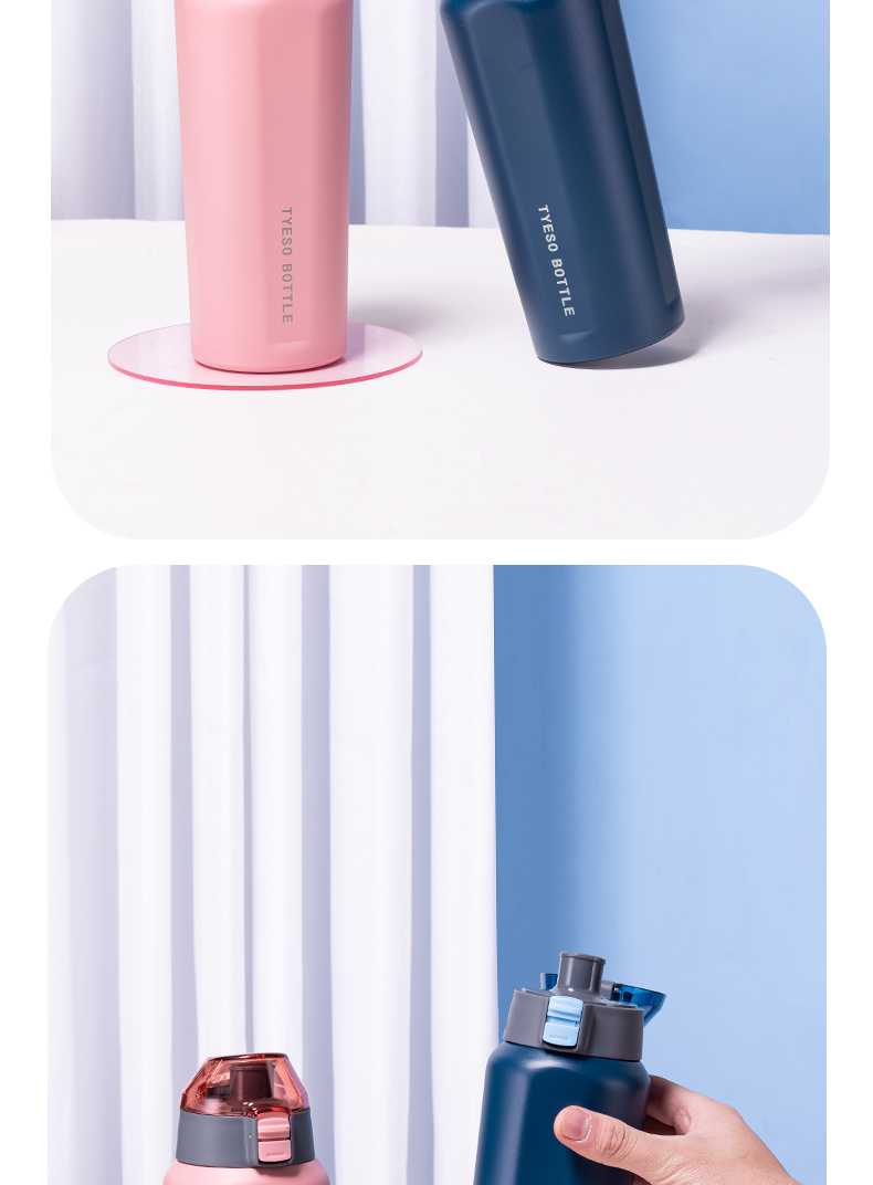 600ML大口四方运动保温杯男士户外健身个性潮流水杯