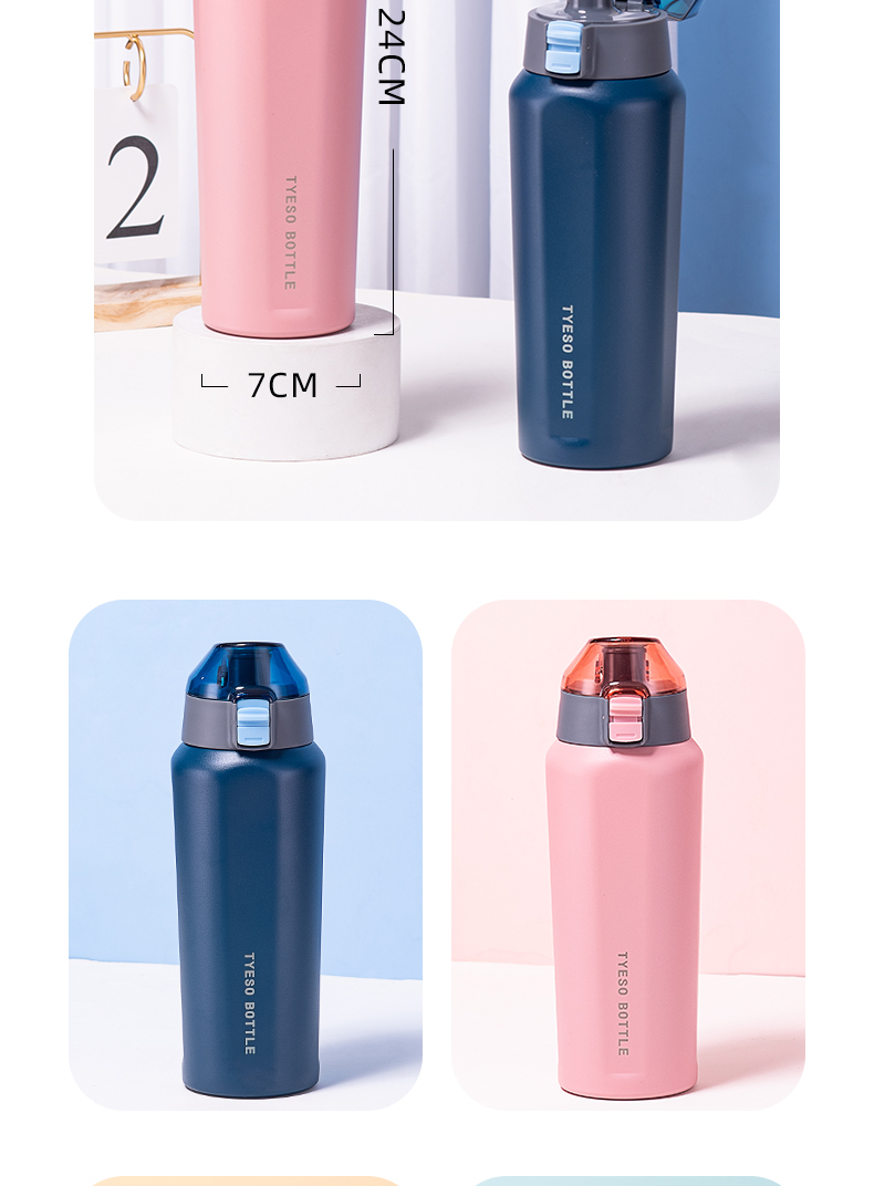 600ML大口四方运动保温杯男士户外健身个性潮流水杯