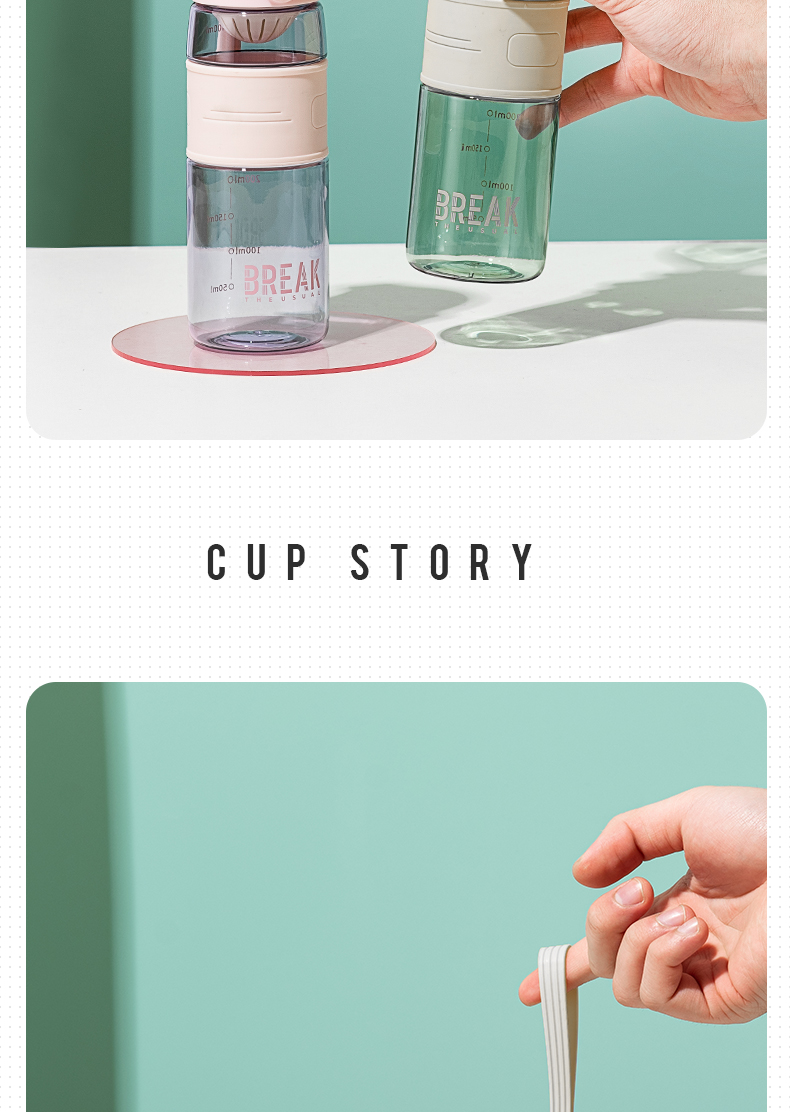 480ML希尔弹跳运动塑料杯时尚随身杯运动手提太空杯