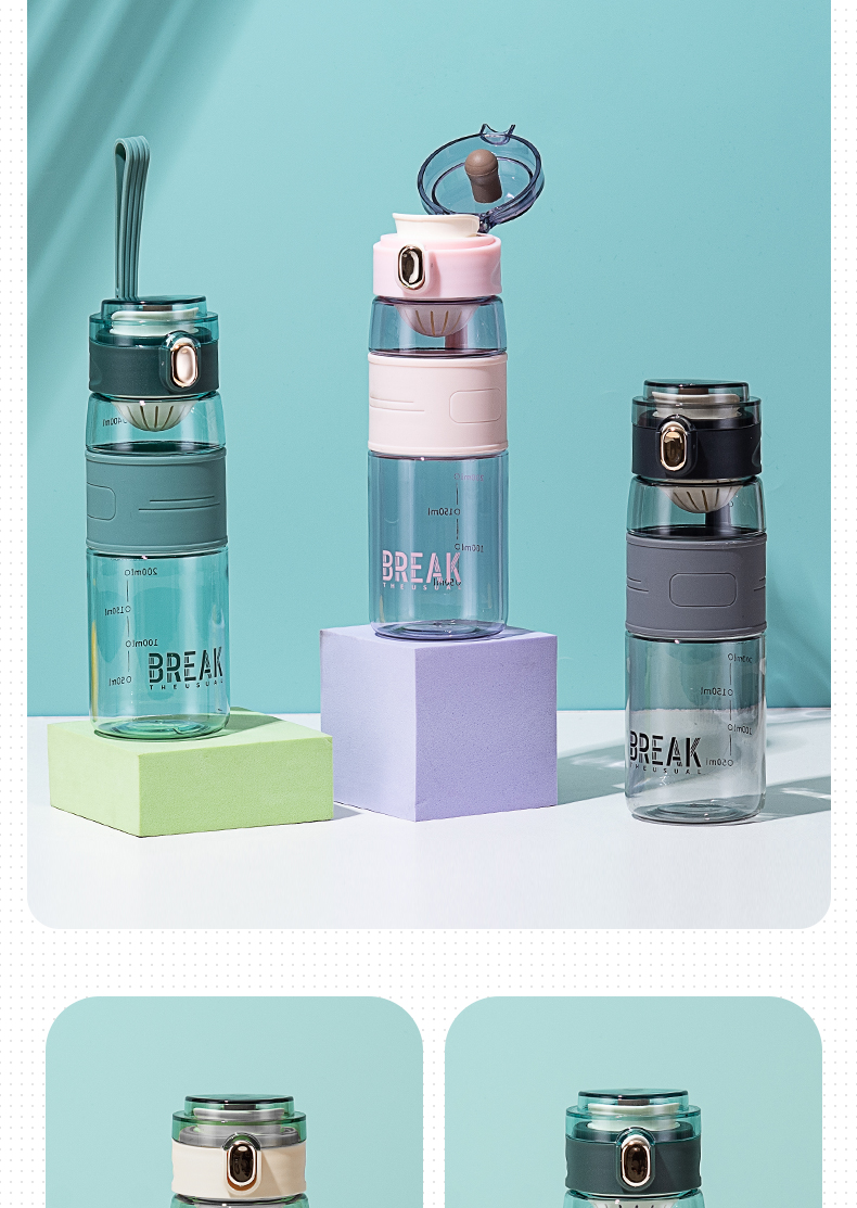 480ML希尔弹跳运动塑料杯时尚随身杯运动手提太空杯