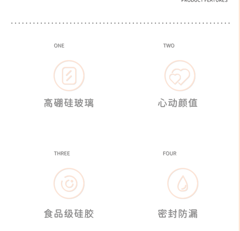 420ML今日微笑吸管玻璃杯带感温可爱少女弹盖情侣杯