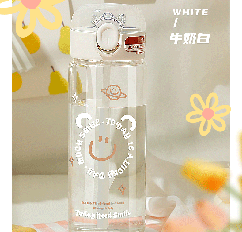420ML今日微笑吸管玻璃杯带感温可爱少女弹盖情侣杯