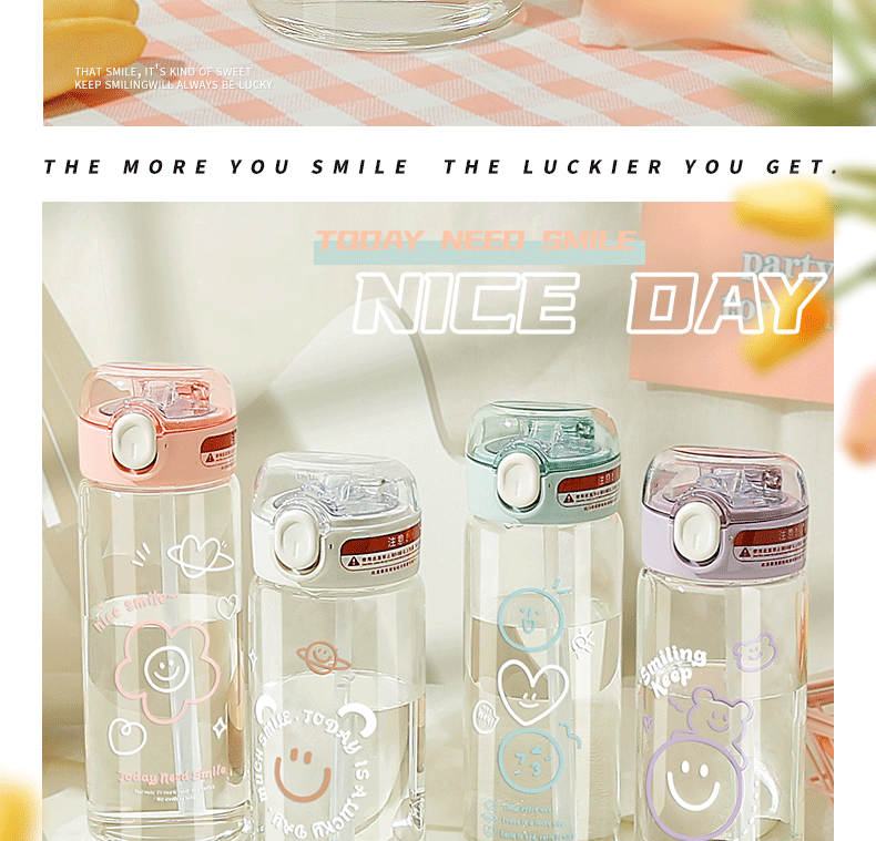 420ML今日微笑吸管玻璃杯带感温可爱少女弹盖情侣杯