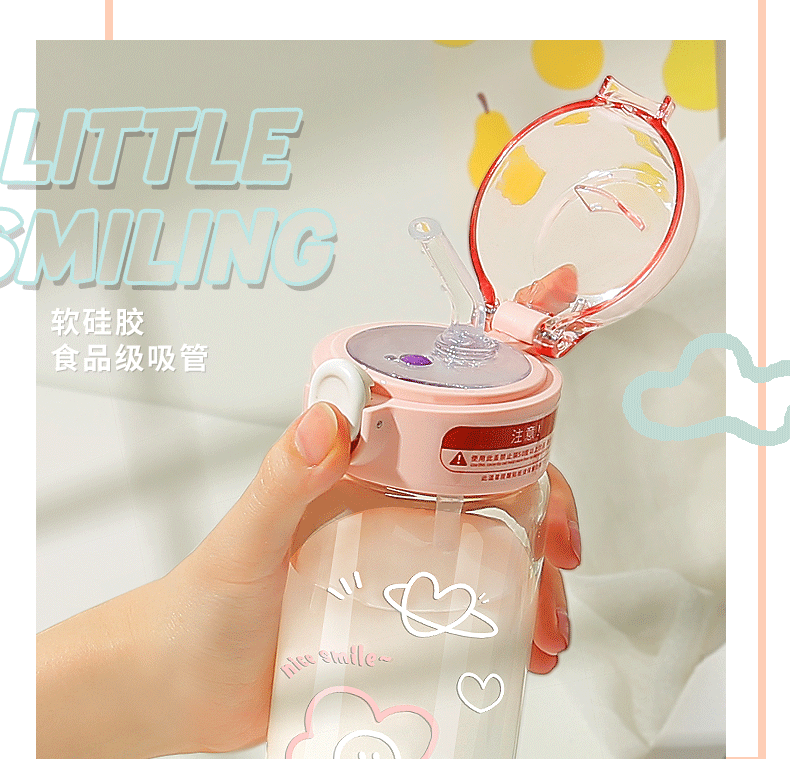 420ML今日微笑吸管玻璃杯带感温可爱少女弹盖情侣杯
