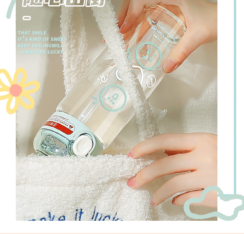 420ML今日微笑吸管玻璃杯带感温可爱少女弹盖情侣杯