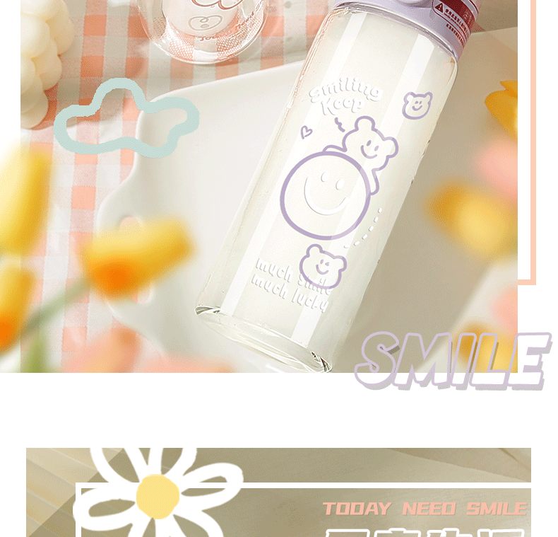 420ML今日微笑吸管玻璃杯带感温可爱少女弹盖情侣杯