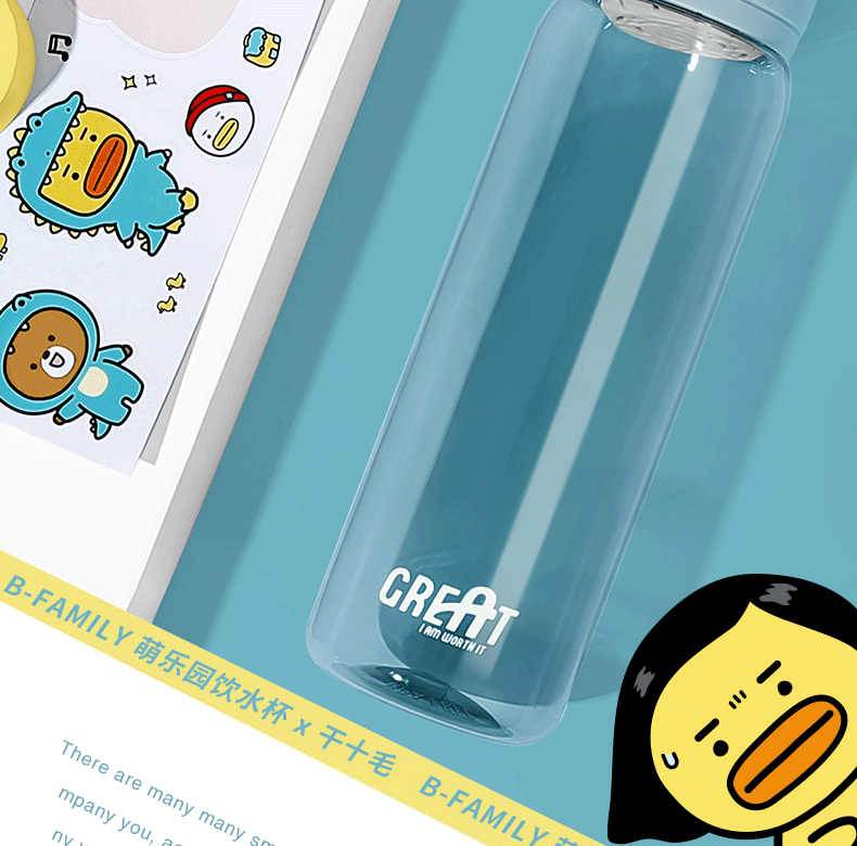 450MLB-FAMILY萌乐园塑料杯卡通贴纸水杯（tritan）