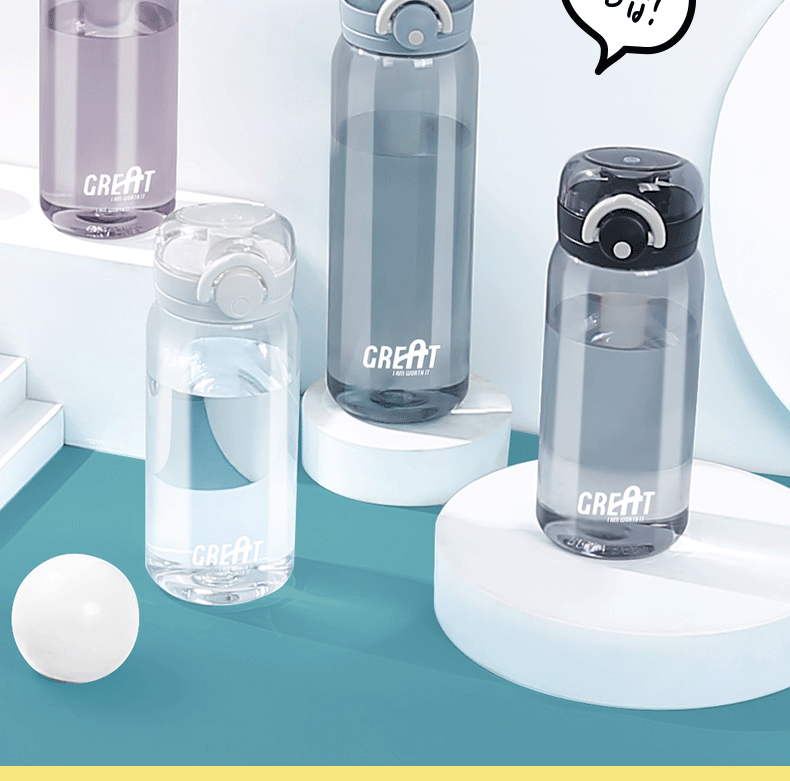 600ML B-FAMILY萌乐园塑料杯卡通贴纸水杯（tritan）