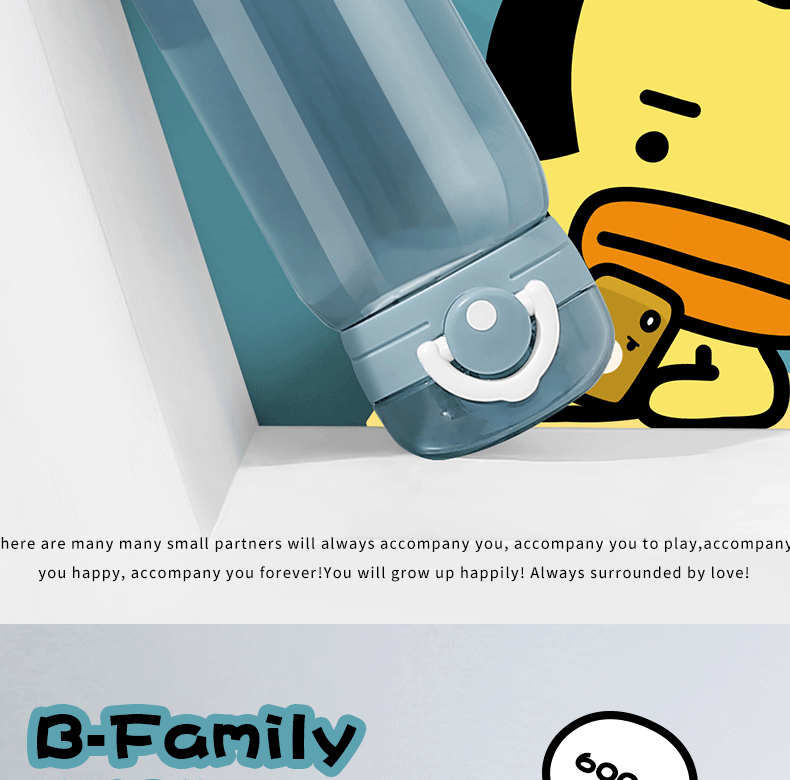 600ML B-FAMILY萌乐园塑料杯卡通贴纸水杯（tritan）