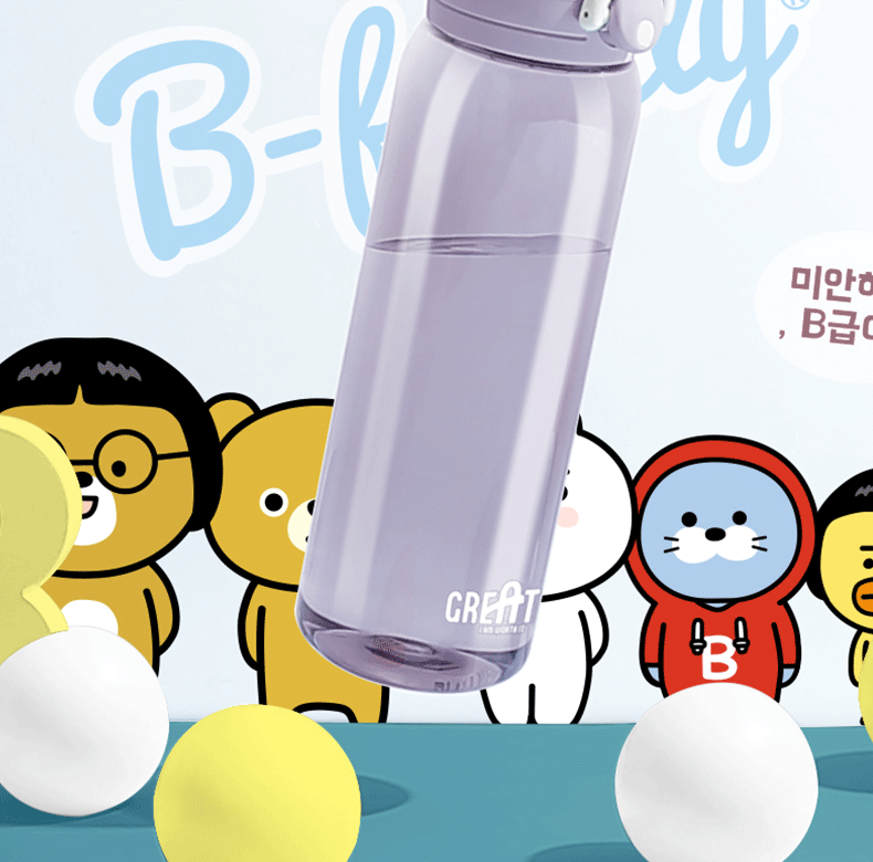 600ML B-FAMILY萌乐园塑料杯卡通贴纸水杯（tritan）