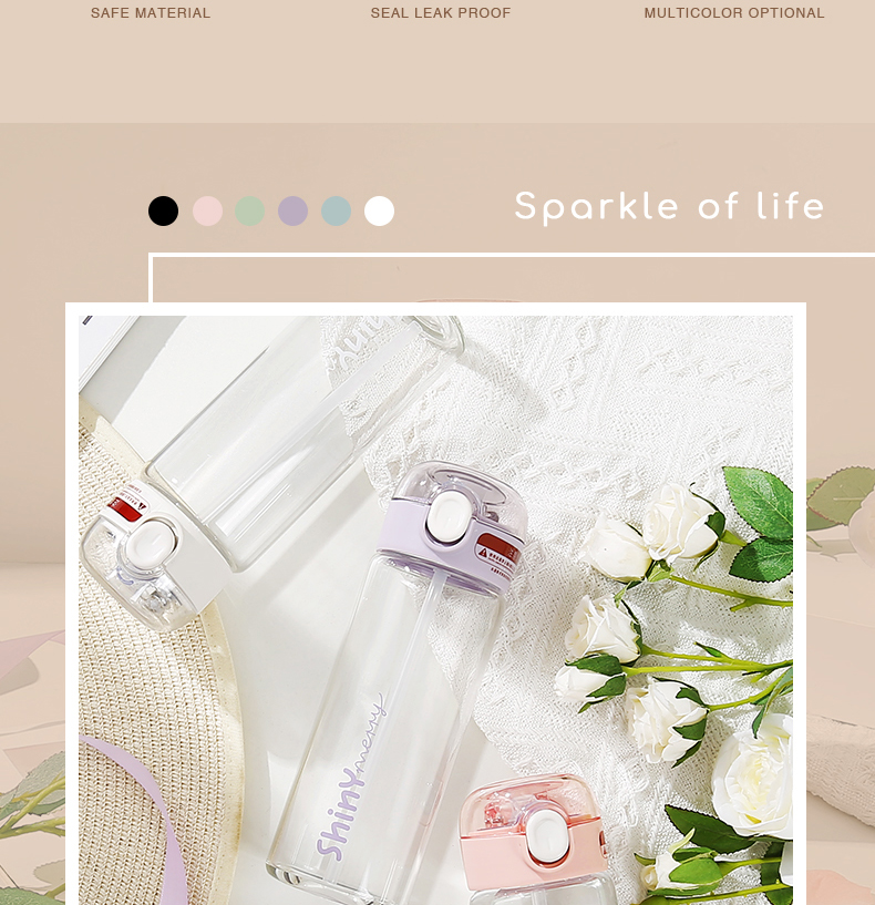 420ML闪闪生活吸管玻璃杯简约ins风夏季便携随手杯