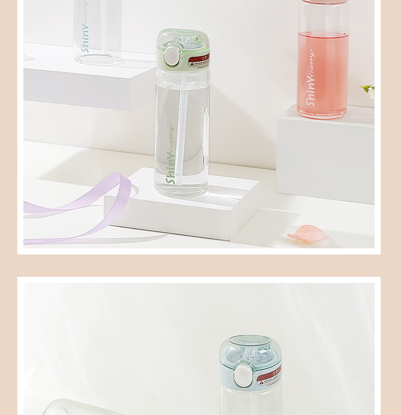 420ML闪闪生活吸管玻璃杯简约ins风夏季便携随手杯