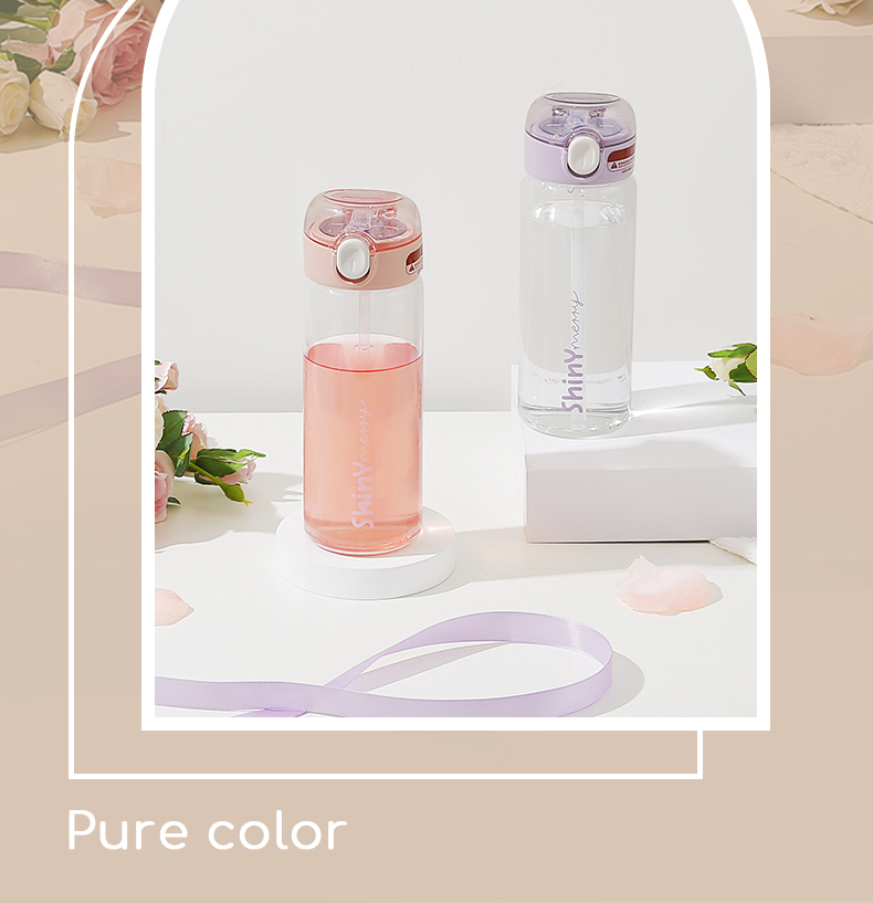 420ML闪闪生活吸管玻璃杯简约ins风夏季便携随手杯