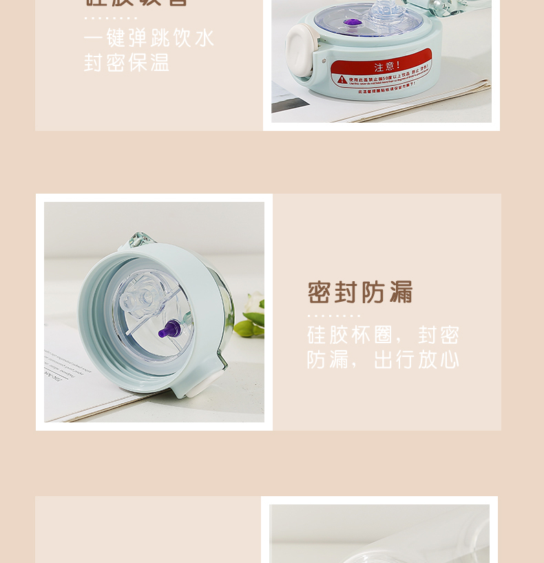 420ML闪闪生活吸管玻璃杯简约ins风夏季便携随手杯