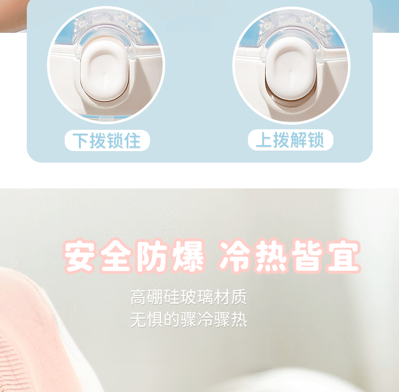 420ML甜酷超标吸管玻璃杯DIY可爱个性水杯赠送贴纸