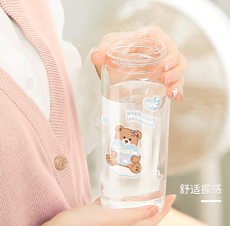 420ML甜酷超标吸管玻璃杯DIY可爱个性水杯赠送贴纸