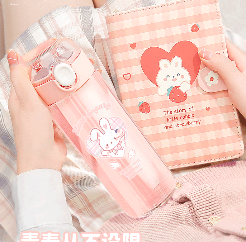 420ML甜酷超标吸管玻璃杯DIY可爱个性水杯赠送贴纸