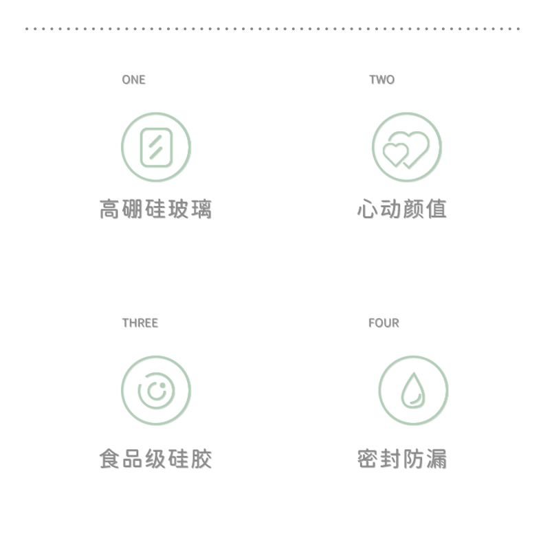 420ML打工生活吸管玻璃杯可爱个性文字夏季便携水杯