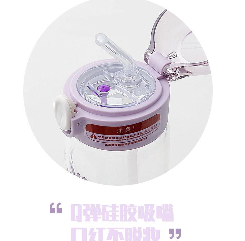 420ML打工生活吸管玻璃杯可爱个性文字夏季便携水杯