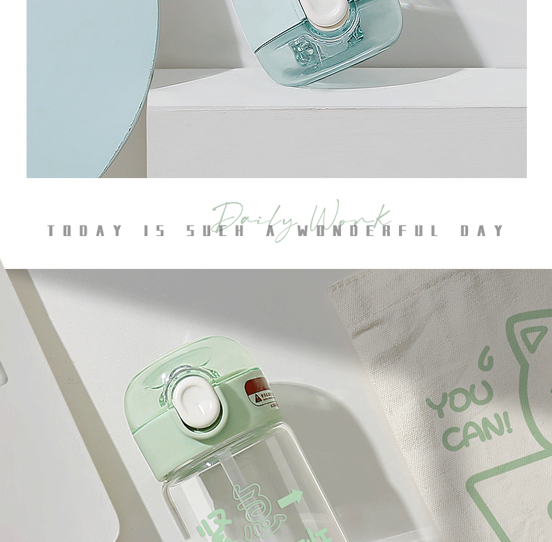 420ML打工生活吸管玻璃杯可爱个性文字夏季便携水杯