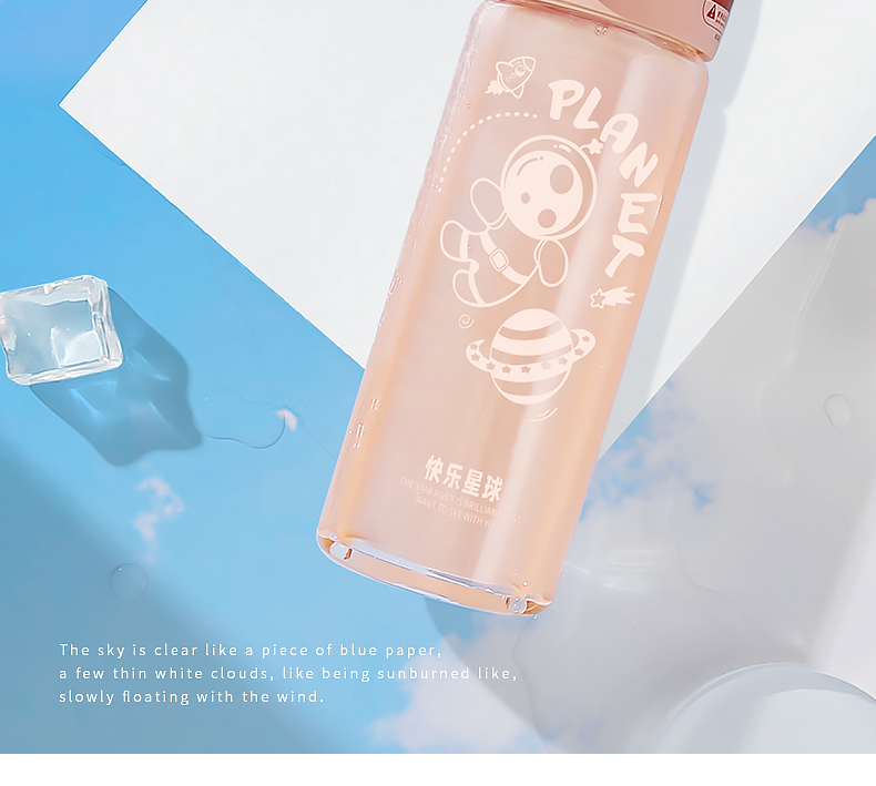 420ML漫游星际吸管玻璃杯感温变色时尚便携随手杯