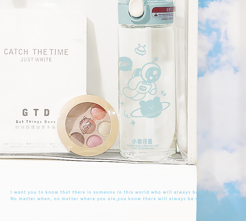 420ML漫游星际吸管玻璃杯感温变色时尚便携随手杯