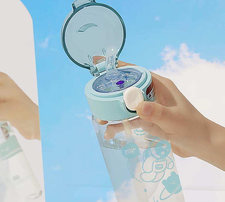 420ML漫游星际吸管玻璃杯感温变色时尚便携随手杯