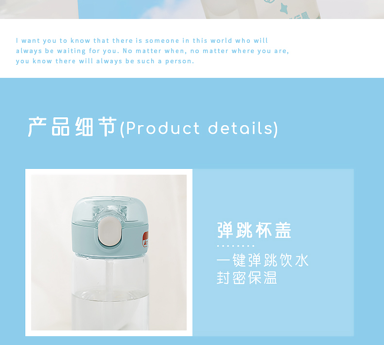 420ML漫游星际吸管玻璃杯感温变色时尚便携随手杯