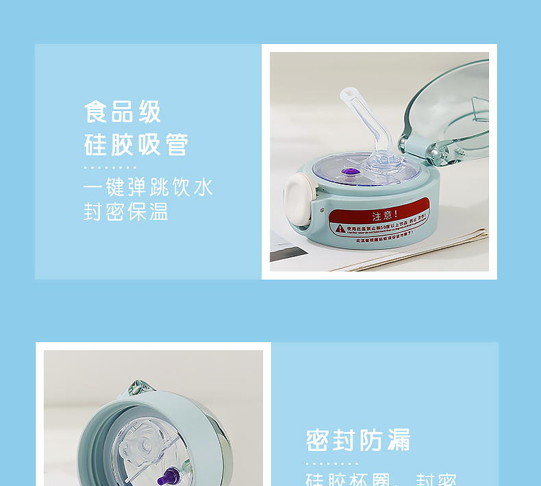 420ML漫游星际吸管玻璃杯感温变色时尚便携随手杯