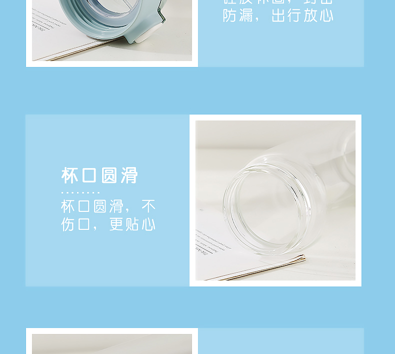 420ML漫游星际吸管玻璃杯感温变色时尚便携随手杯