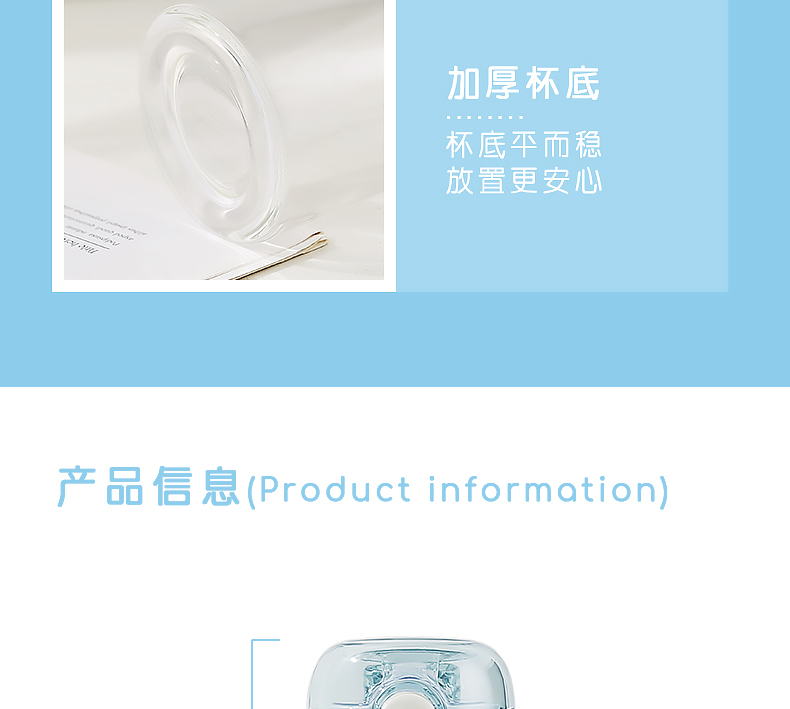 420ML漫游星际吸管玻璃杯感温变色时尚便携随手杯