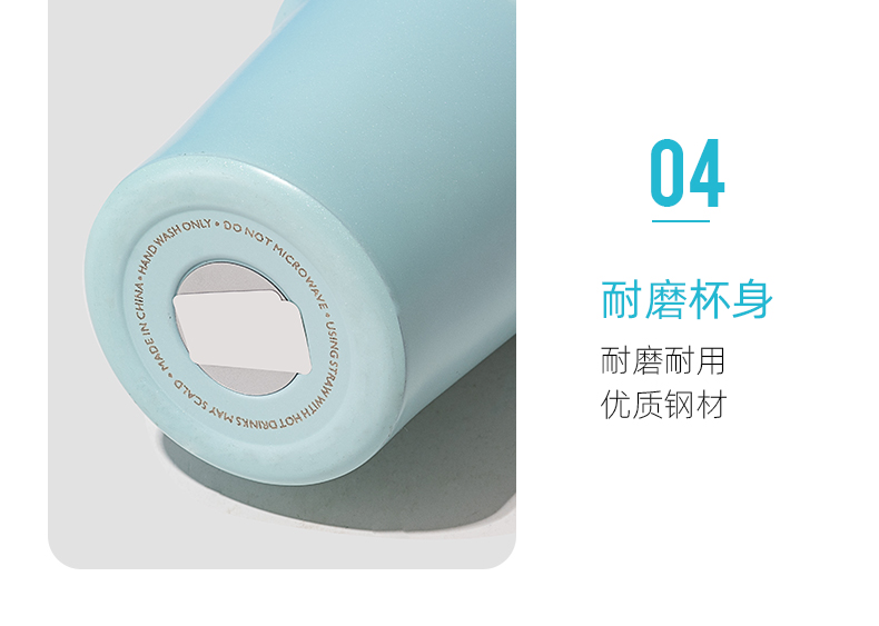 600ML大容量12#咖啡杯304不锈钢车载保温杯带吸管